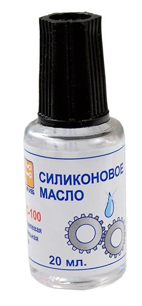 Где Купить Силиконовое Масло Пмс