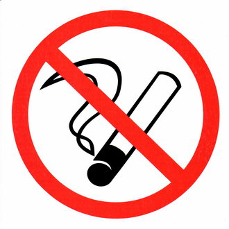 Курить запрещено 200х200