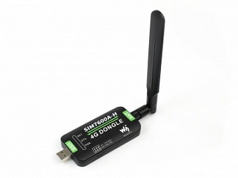 SIM7600A-H 4G DONGLE, GNSS Positioning, for North America (AT&T)