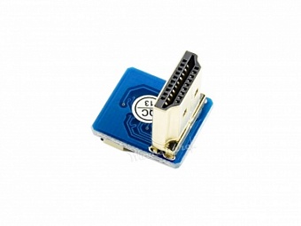 DIY HDMI Cable: Mini HDMI Adapter Horizontal (B)