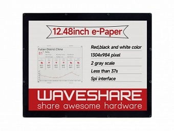 1304*984, 12.48inch E-Ink display module, red/black/white three-color