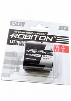 ROBITON PROFI CR-P2 BL1, Батарейка литиевая (1шт)