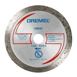 DSM540, Алмазный отрезной диск для DREMEL DSM20