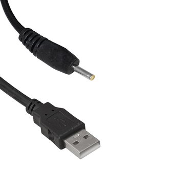 USB2.0 A(m)-DC0.7x2.5mm 1.5m