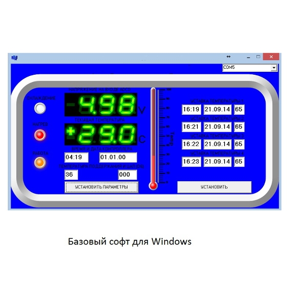 MK8900, USB часы реального времени (RTC) и термометр для Windows РC,
