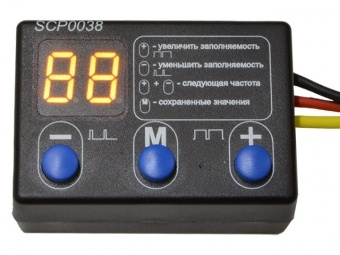 SCP0038-BOX - Программируемый ШИМ-контроллер [в корпусе]