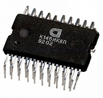 К145ИК8П, Микросхема стабилизатор