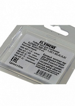 ELEMENT-900-MT-1,2D,1.6D,3C,K,2C, набор жал для паяльника (5штук)