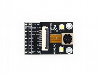 OV5640 Camera Board [C], 5 Megapixel (2592x1944) автофокус