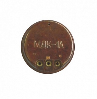 МДК-1А, Микрофон