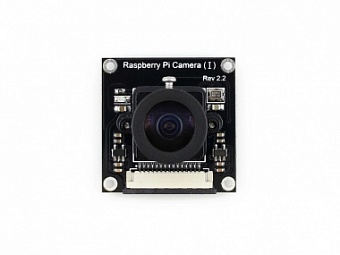 RPi Camera (I), Fisheye Lens