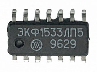 ЭКФ1533ЛЛ5, Микросхема логическая