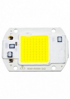 LED-20W/220, модуль прожектора 20Вт 220В холодный белый