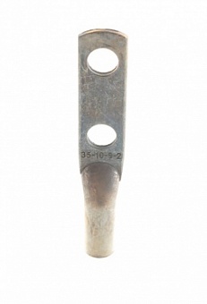 ТМЛ 35-(10х2)-9 , Медный наконечник под опрессовку с двумя крепежными отверстиями