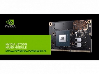 NVIDIA Jetson Nano Module, Small AI SOM, with 16GB EMMC