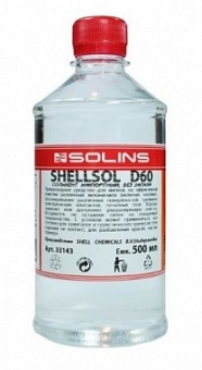 SHELLSOL D60, индустриальный растворитель 500мл