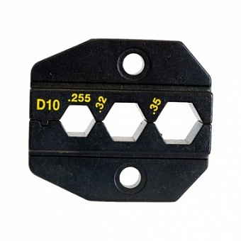 1PK-3003D10, Сменные губки