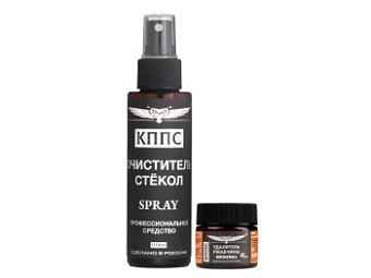 Очиститель стёкол КППС SPRAY (110мл) + Удалитель ржавчины КППС ORIGINAL (20г)