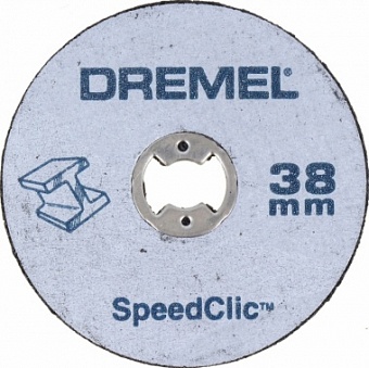 SC406, Набор насадок для резки металла DREMEL EZ SpeedClic (2 диска + держатель)