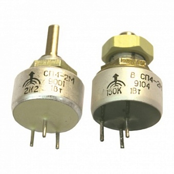 СП4-2Ма 1 А 3-20 47К, Резистор переменный подстроечный непроволочный 47кОм 1Вт