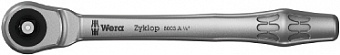 8003 A Zyklop Metal Push трещотка, сдвижной квадрат, привод 1/4, 1/4 x 141 мм