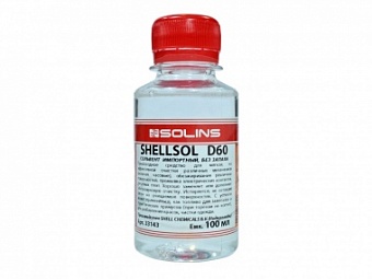SHELLSOL D60 0,1л, Индустриальный растворитель
