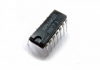 КР514ИД1, Микросхема драйвер семисегментного индикатора