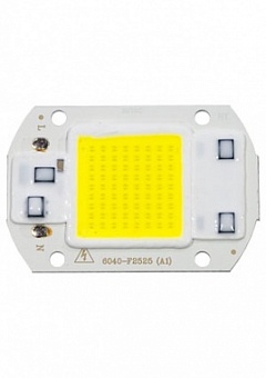 LED-30W/220, модуль прожектора 30Вт 220В холодный белый