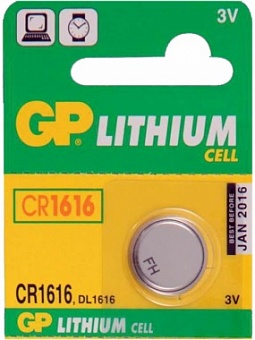 CR1616-C5, Батарейка дисковая литиевая 3В 55мАч (блистер 5шт.), цена за 1шт.