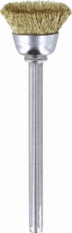 536, Латунная щётка 13мм (2 шт)