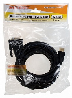 HDMI(вилка) - DVI-D gold (вилка), 3.0м., с фильтрами