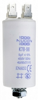 К78-98 5мкФ х 450В (исп.1), Конденсатор пусковой (аналог ДПС)