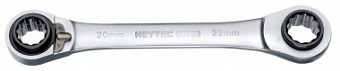 Ключ гаечный накидной трещоточный с реверсом, 4 в 1, 16х17х18х19 мм