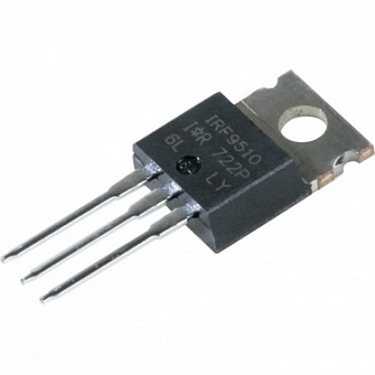 IRF9510PBF, Транзистор полевой SMD (P-канал -100В -4A TO220AB)
