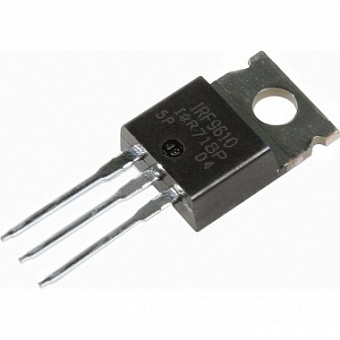 IRF9610PBF, Транзистор полевой SMD (P-канал -200В -1,8А TO220)