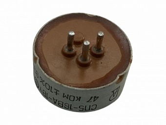 СП5-16ВА-1-47кОм-10%, Резистор подстроечный