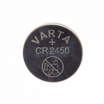 CR2450, Элемент питания литиевый (3В)