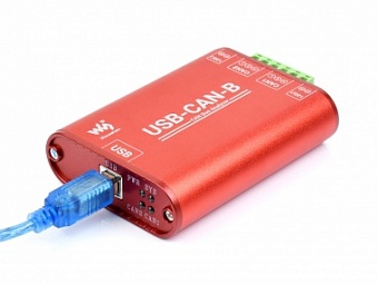 USB-CAN-B, 2-х канальный преобразователь интерфейсов USB-CAN