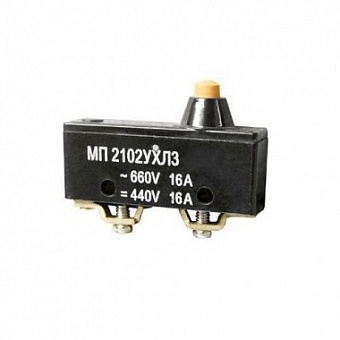 МП2102 исп. 3, Микровыключатели являются двухполюсными. Способ монтажа проводов ...... винтами.