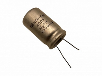 К50-68В 10мкФ х 450В, Конденсатор электролитический
