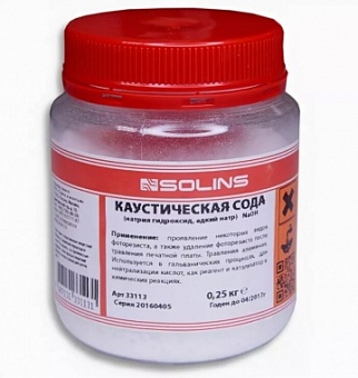 Сода каустическая NaOH (натрий гидроксид), 250г