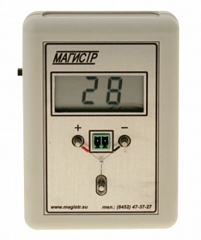 МАГИСТР термометр без первичной поверки
