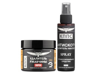 Удалитель ржавчины КППС SUPER (250г) + АНТИСКОТЧ удалитель наклеек КППС SPRAY (110 мл)